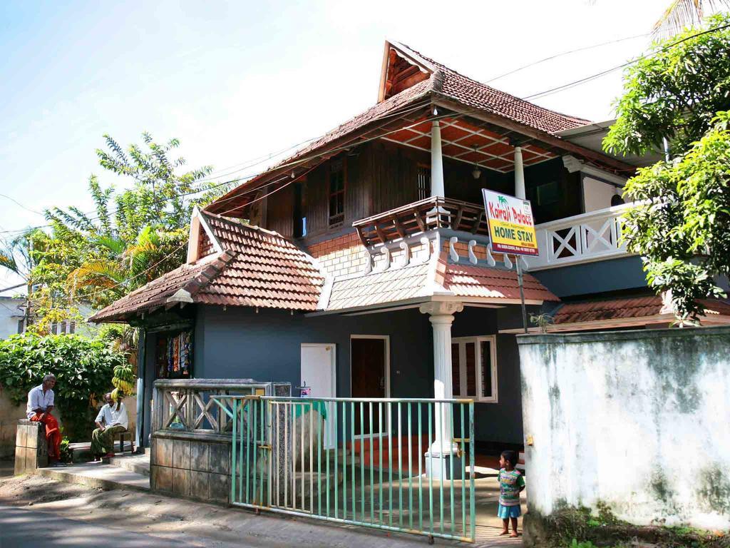 Kairali Palace Home Stay Теккади Номер фото